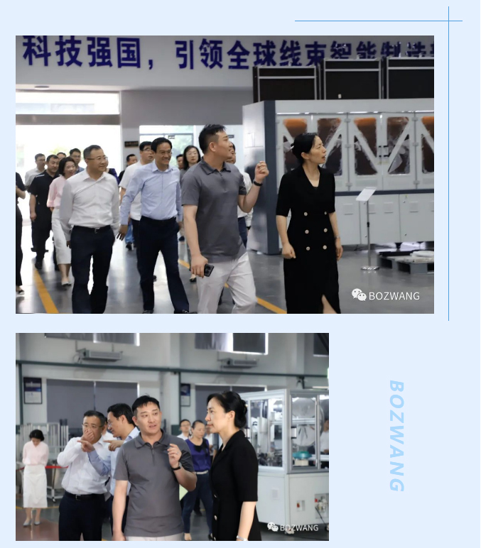 博之旺-_-常州市市長盛蕾一行來我公司走訪調(diào)研！_06.jpg