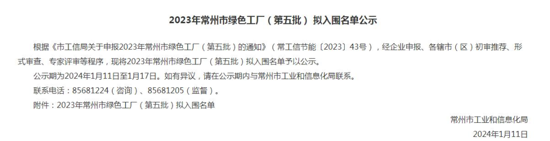 3951705133292664.png 640 (1).png